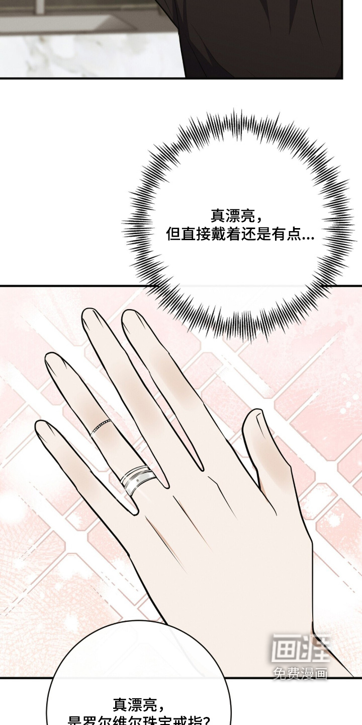 第63话21