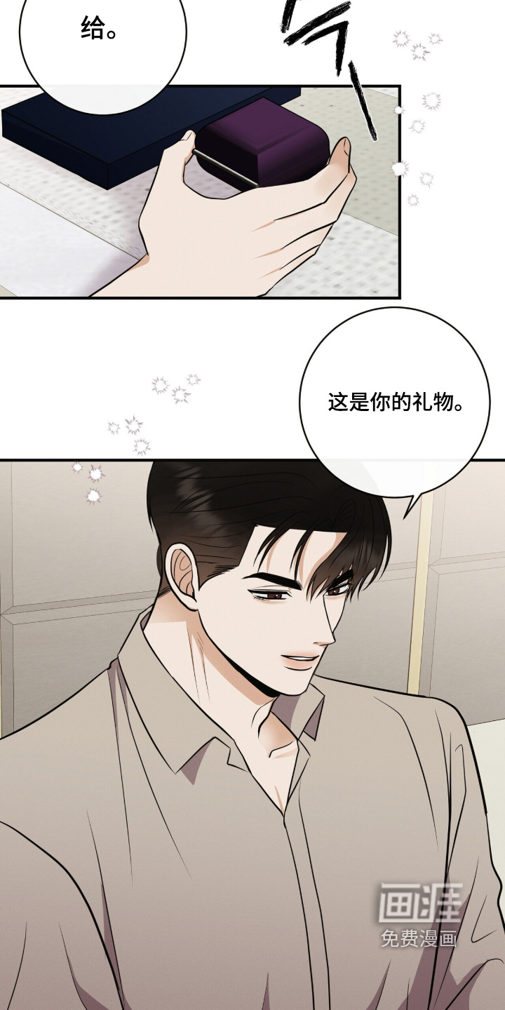 第63话4