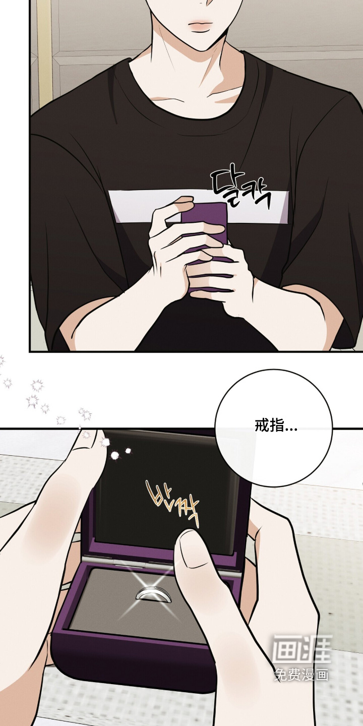第63话6