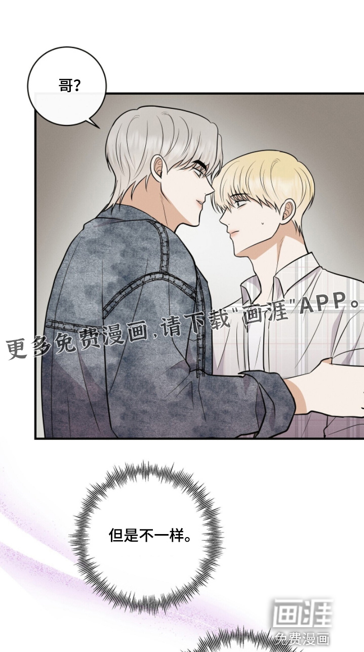 第66话0