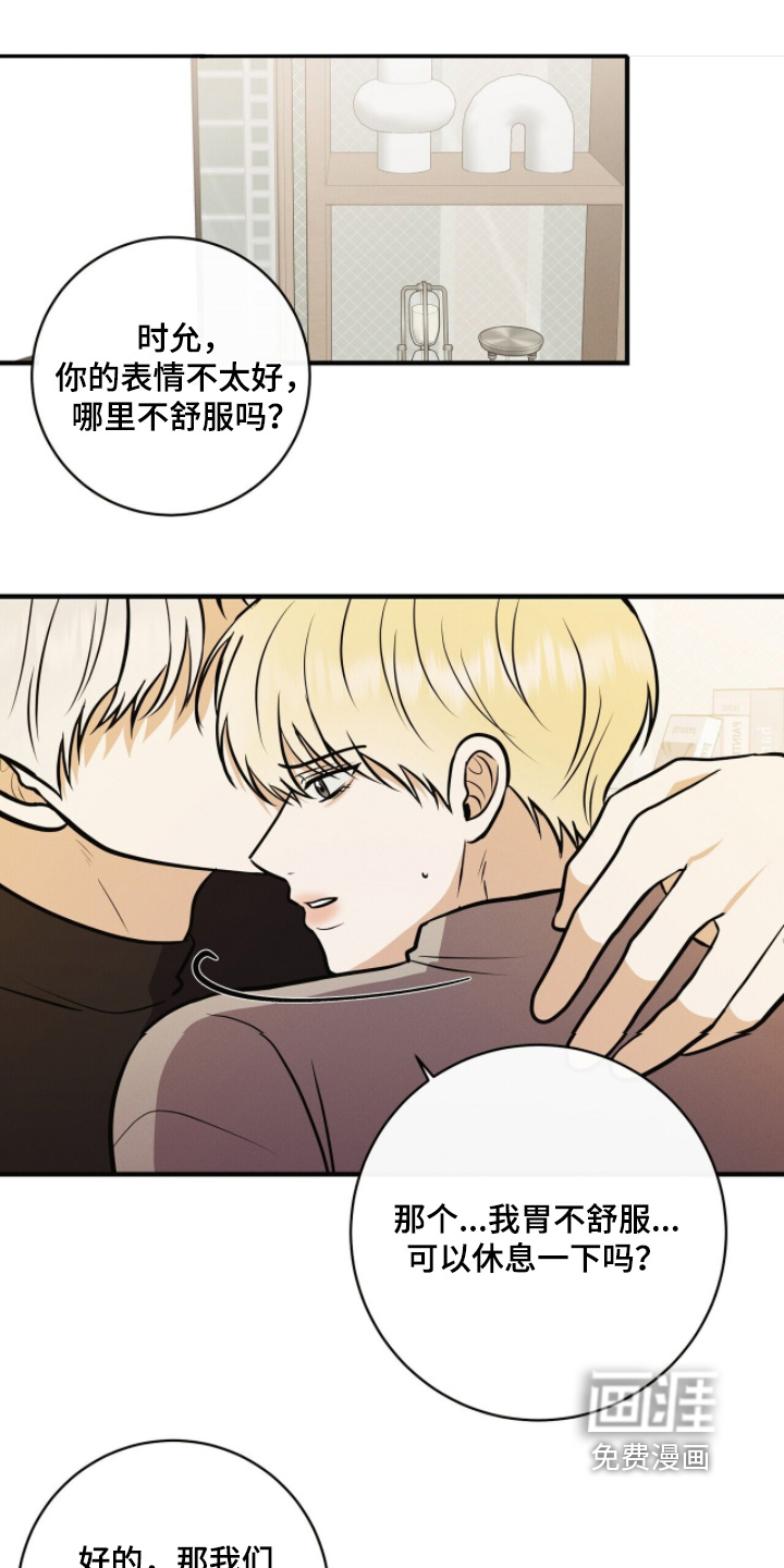 第65话0