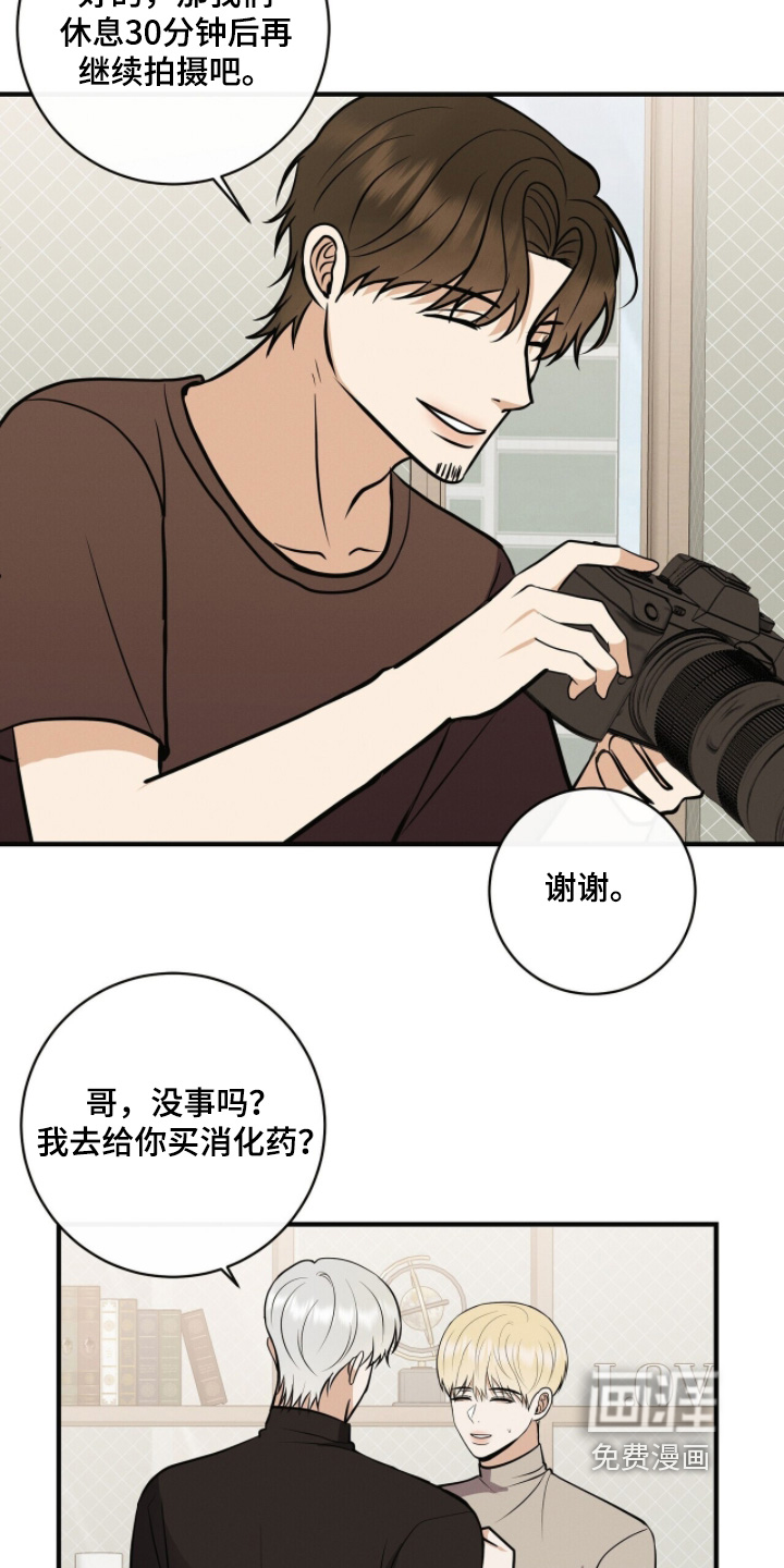 第65话1