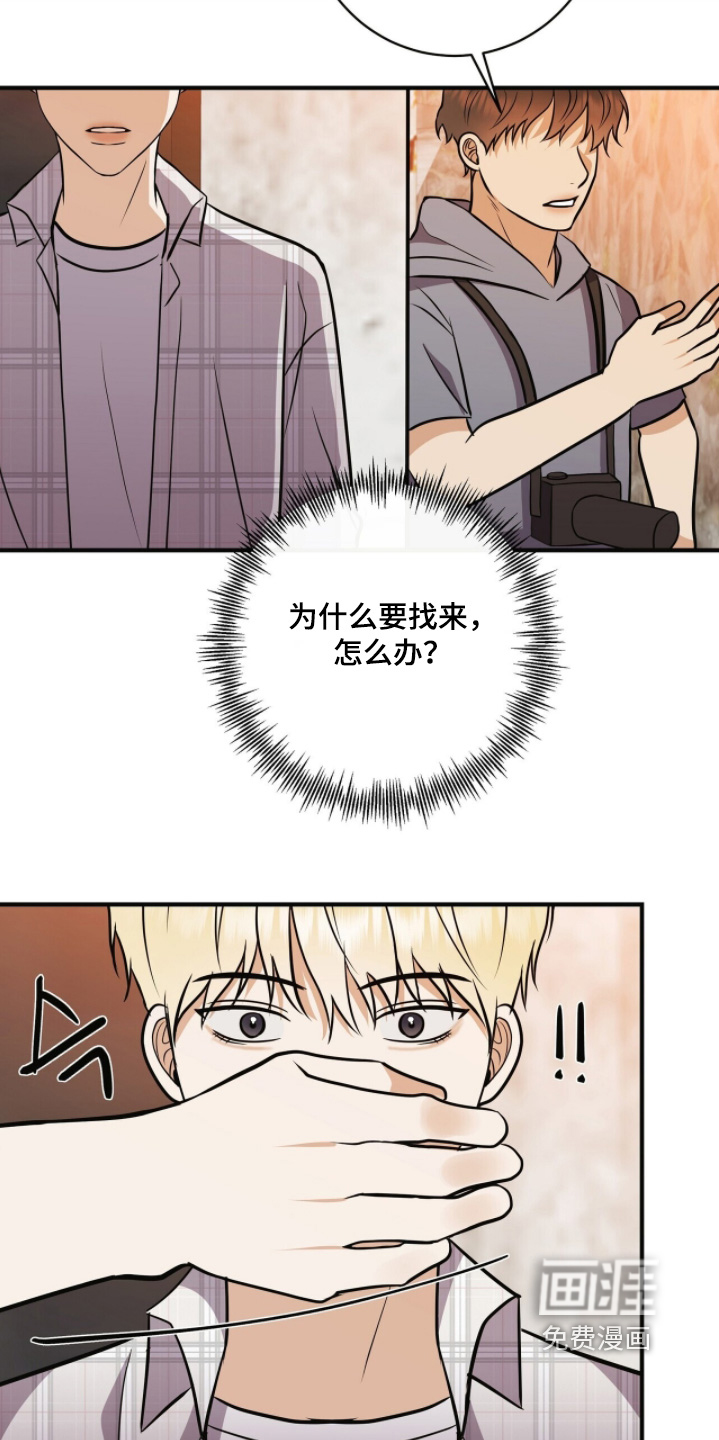 第65话22