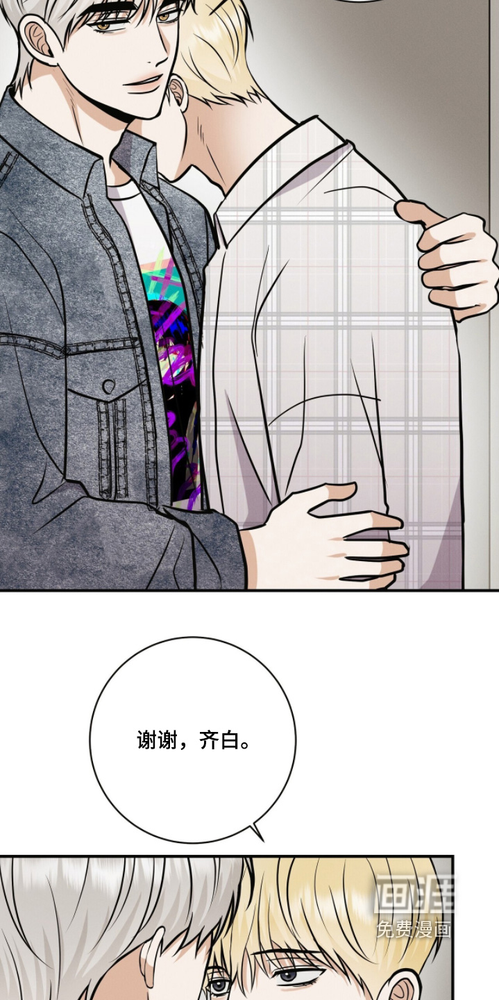 第65话24
