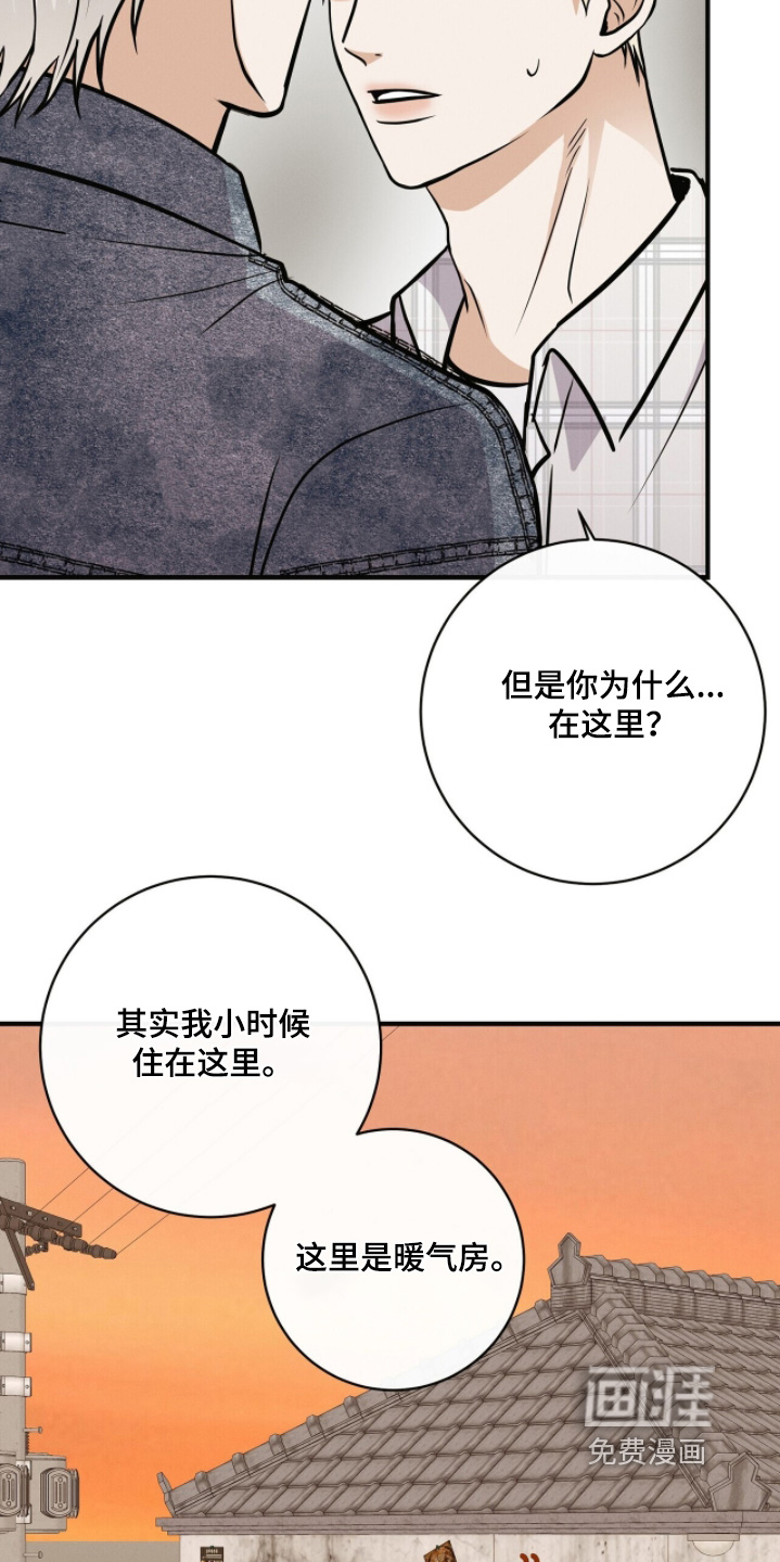 第65话25