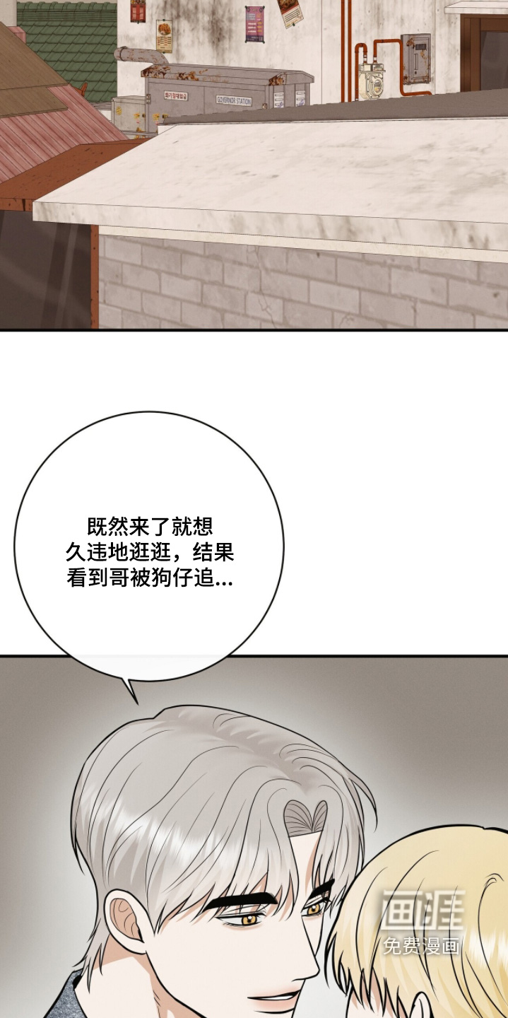 第65话26