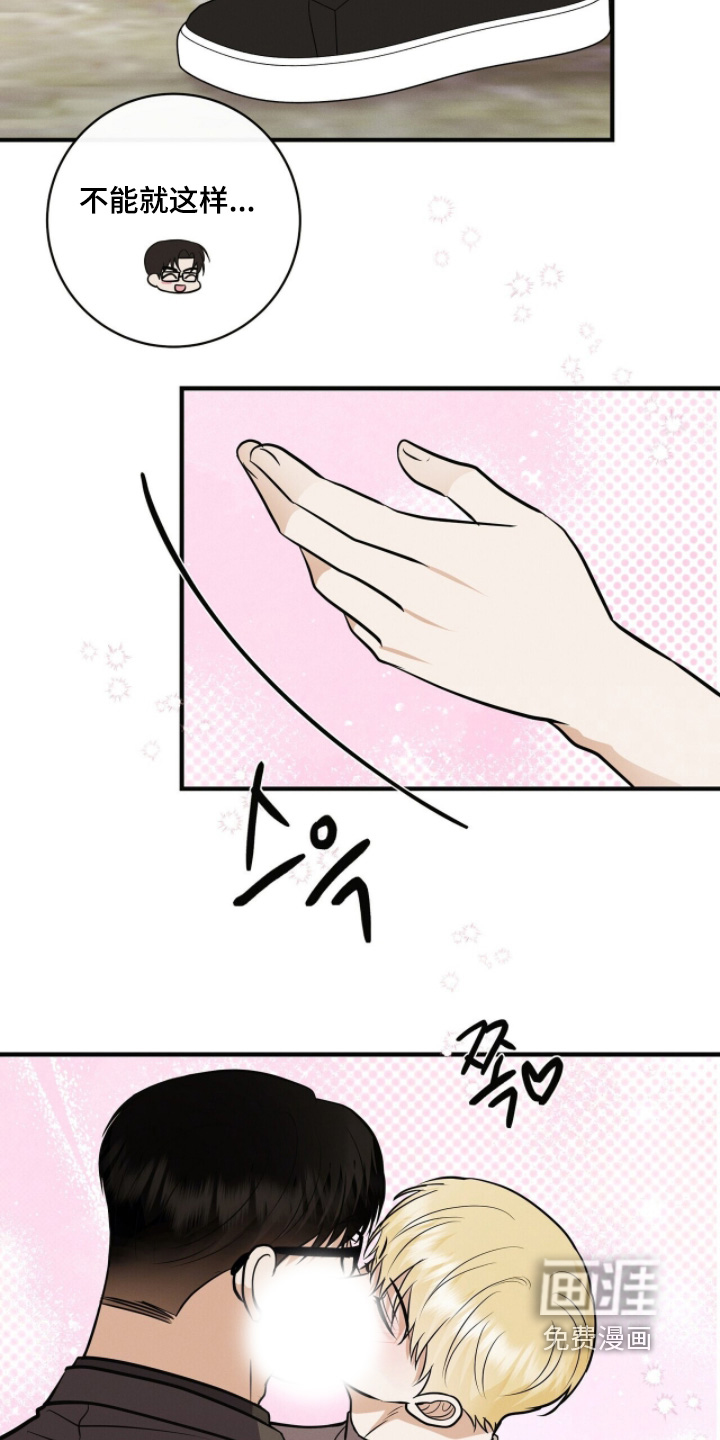 第65话8