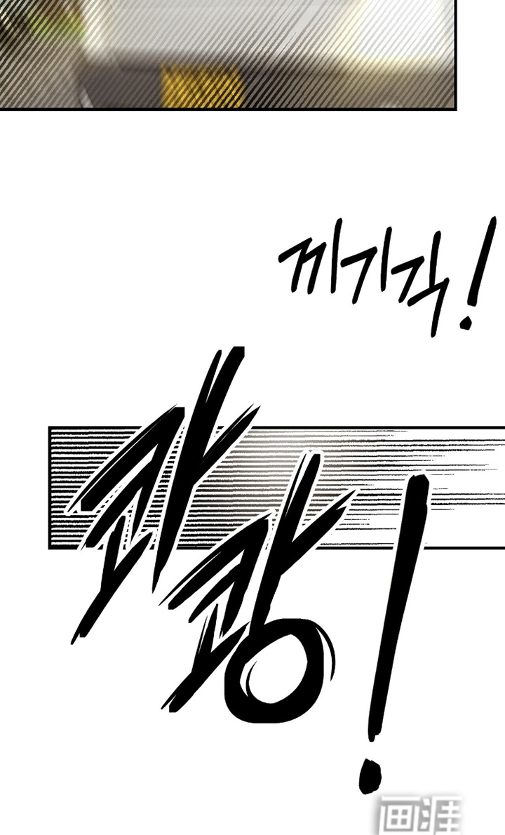 第71话22