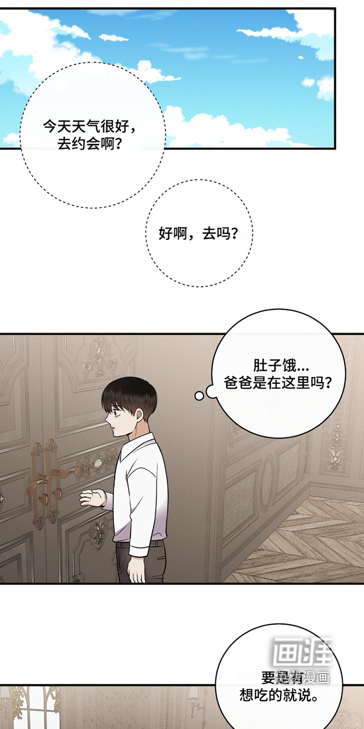 第69话0