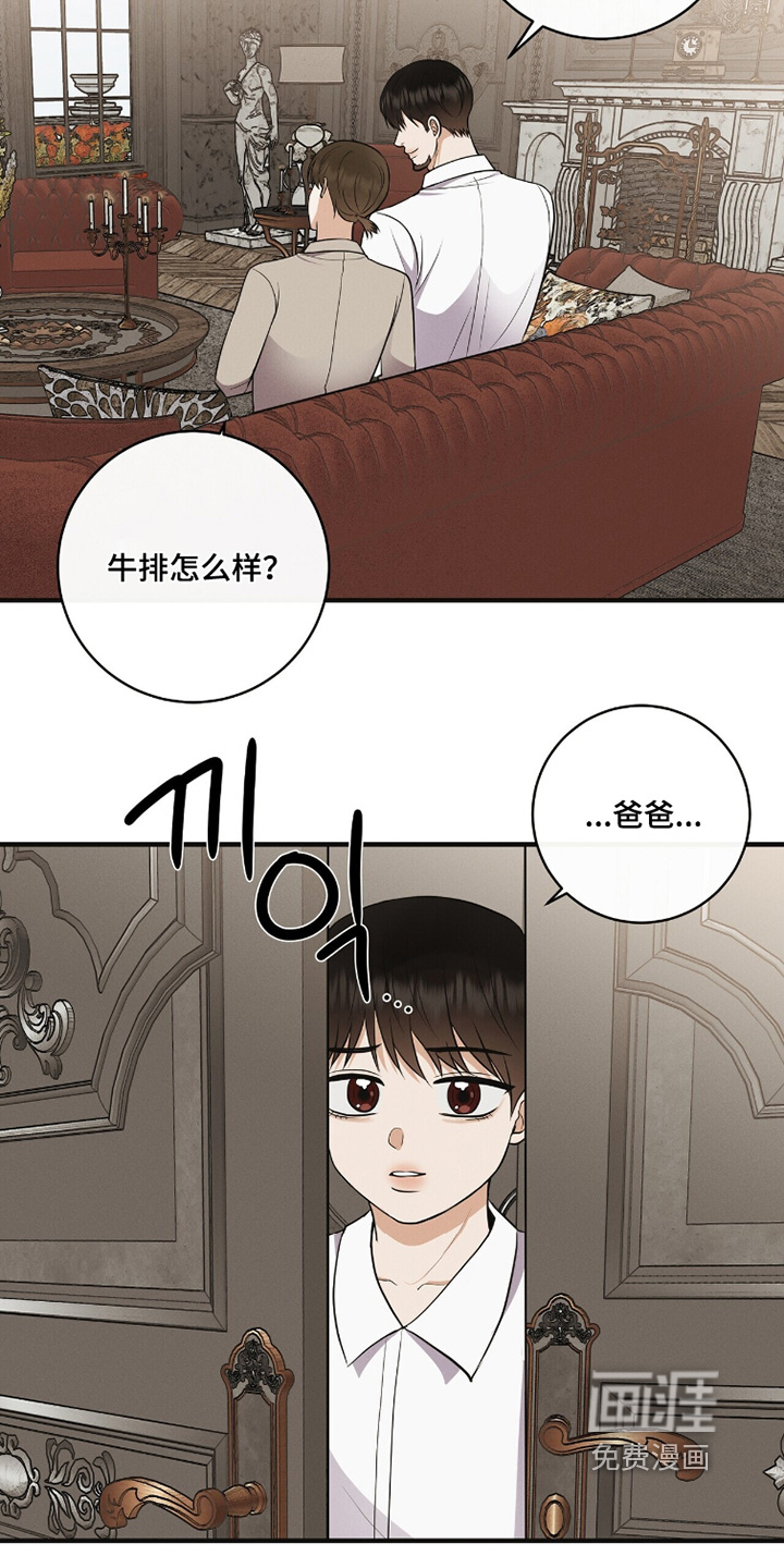 第69话1