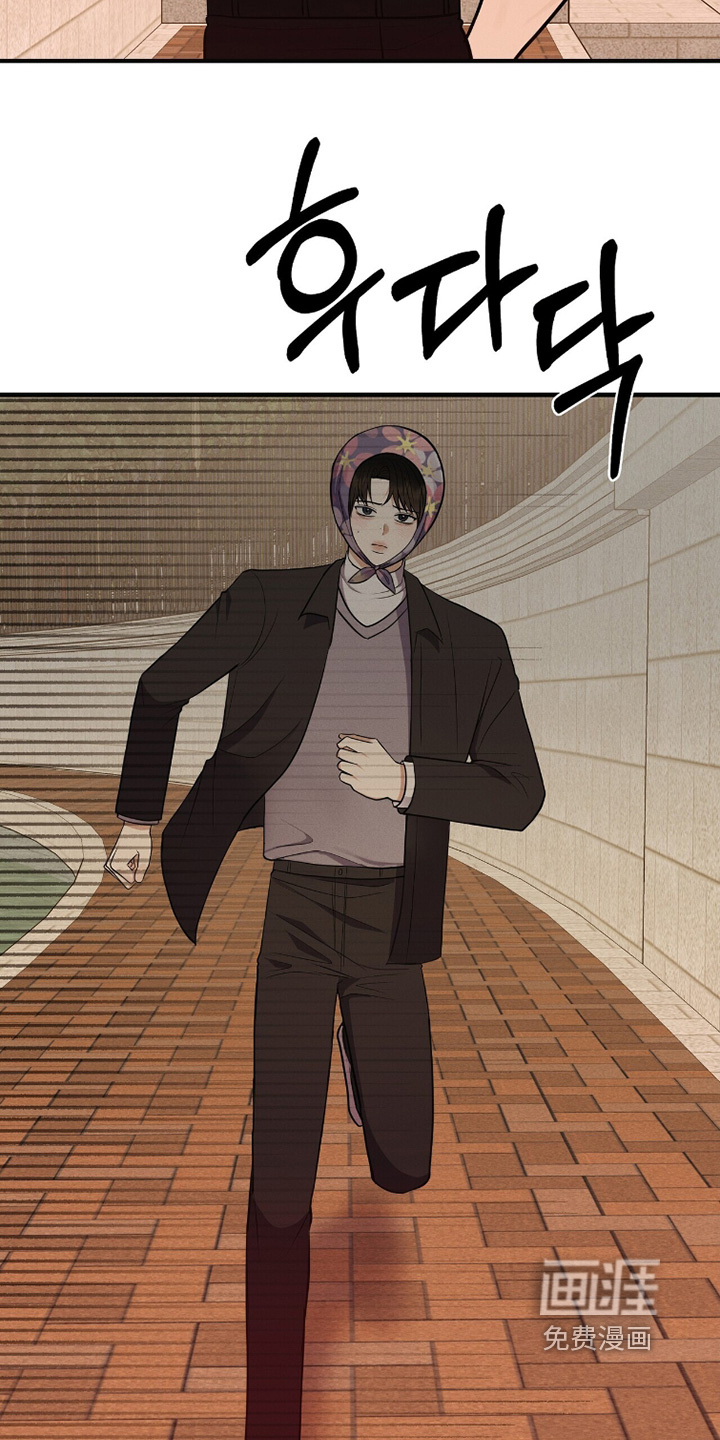 第69话10