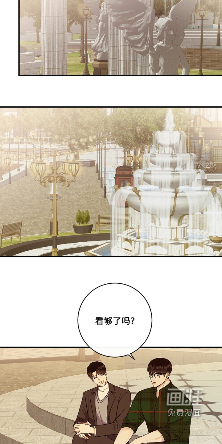 第69话20