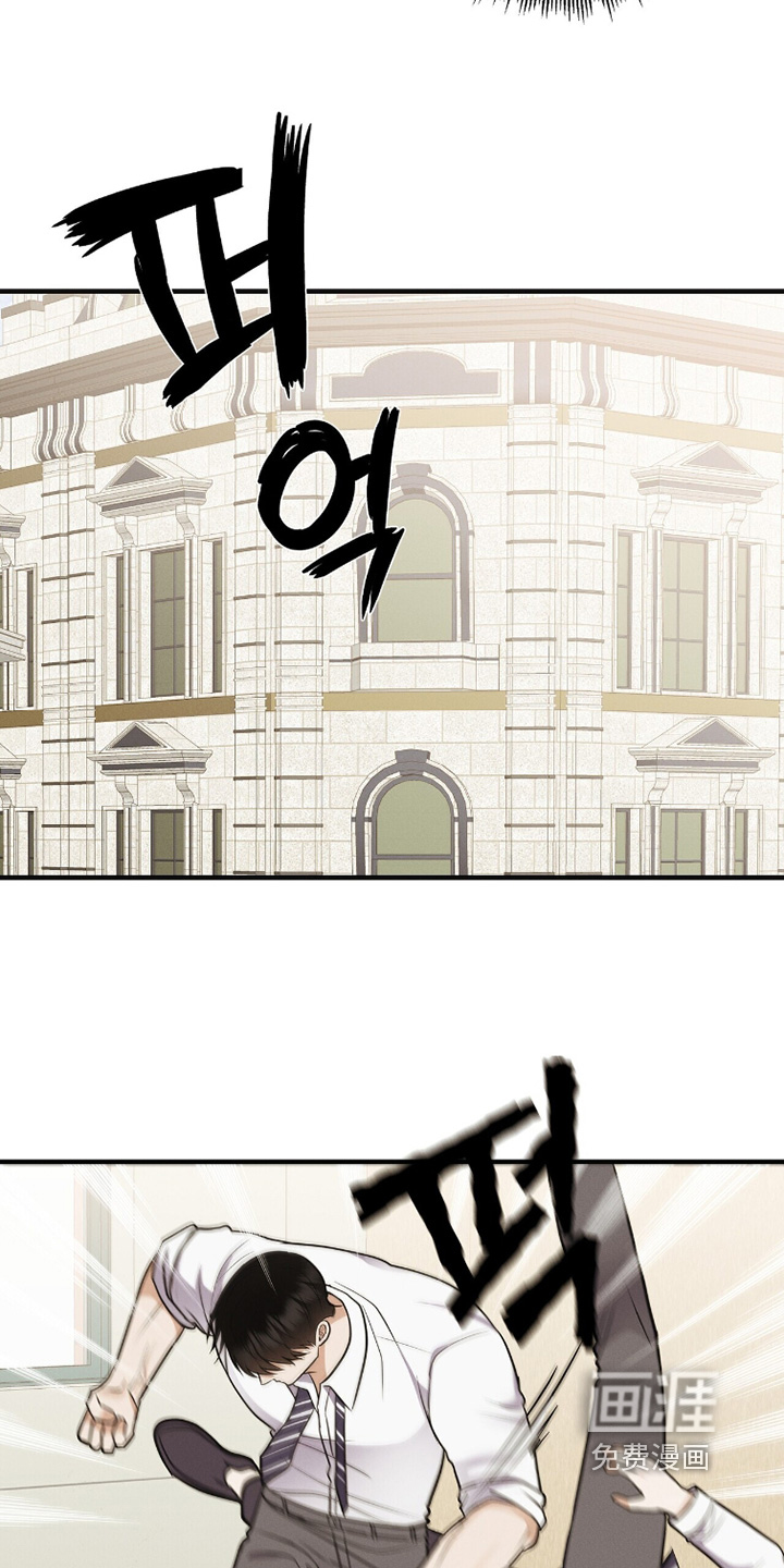 第69话4