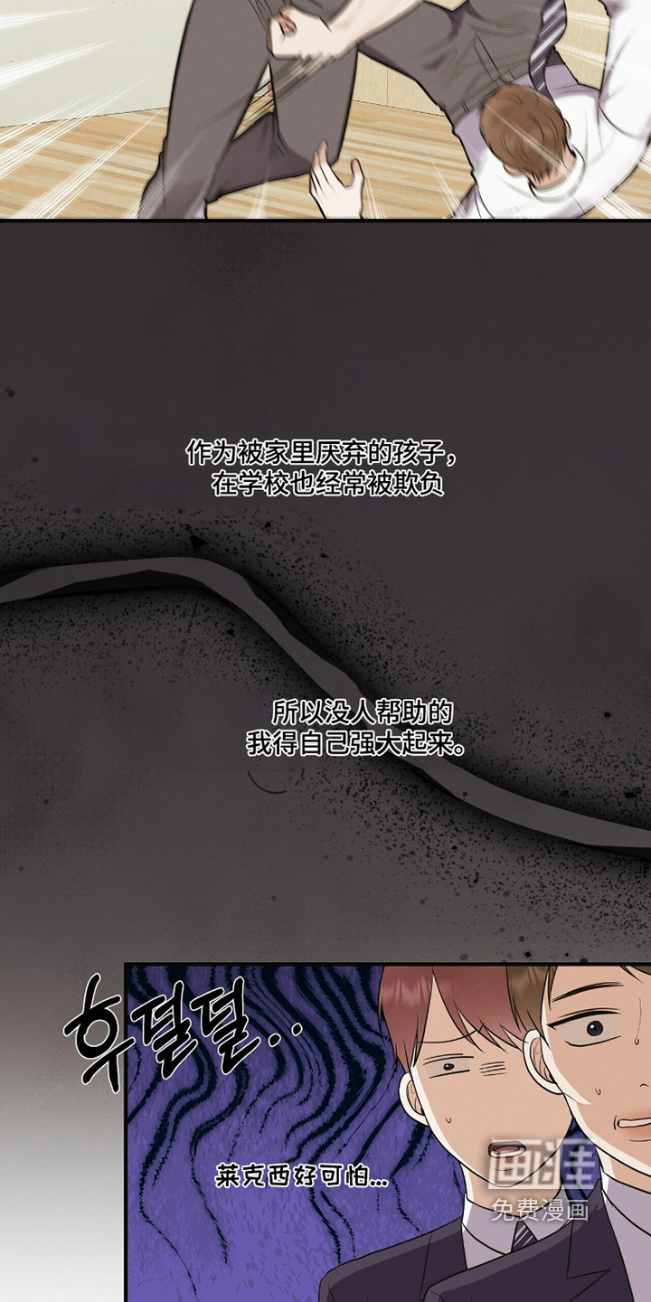 第69话5