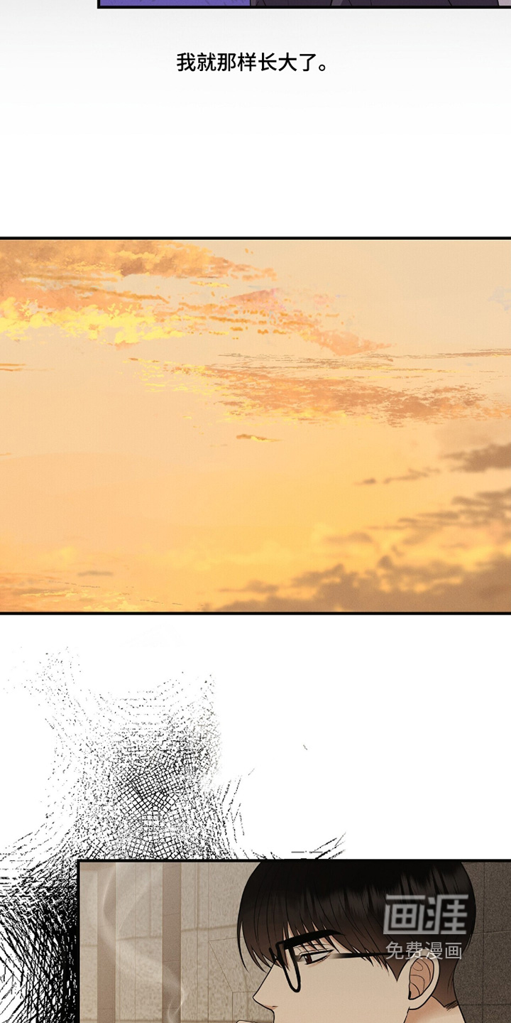 第69话6
