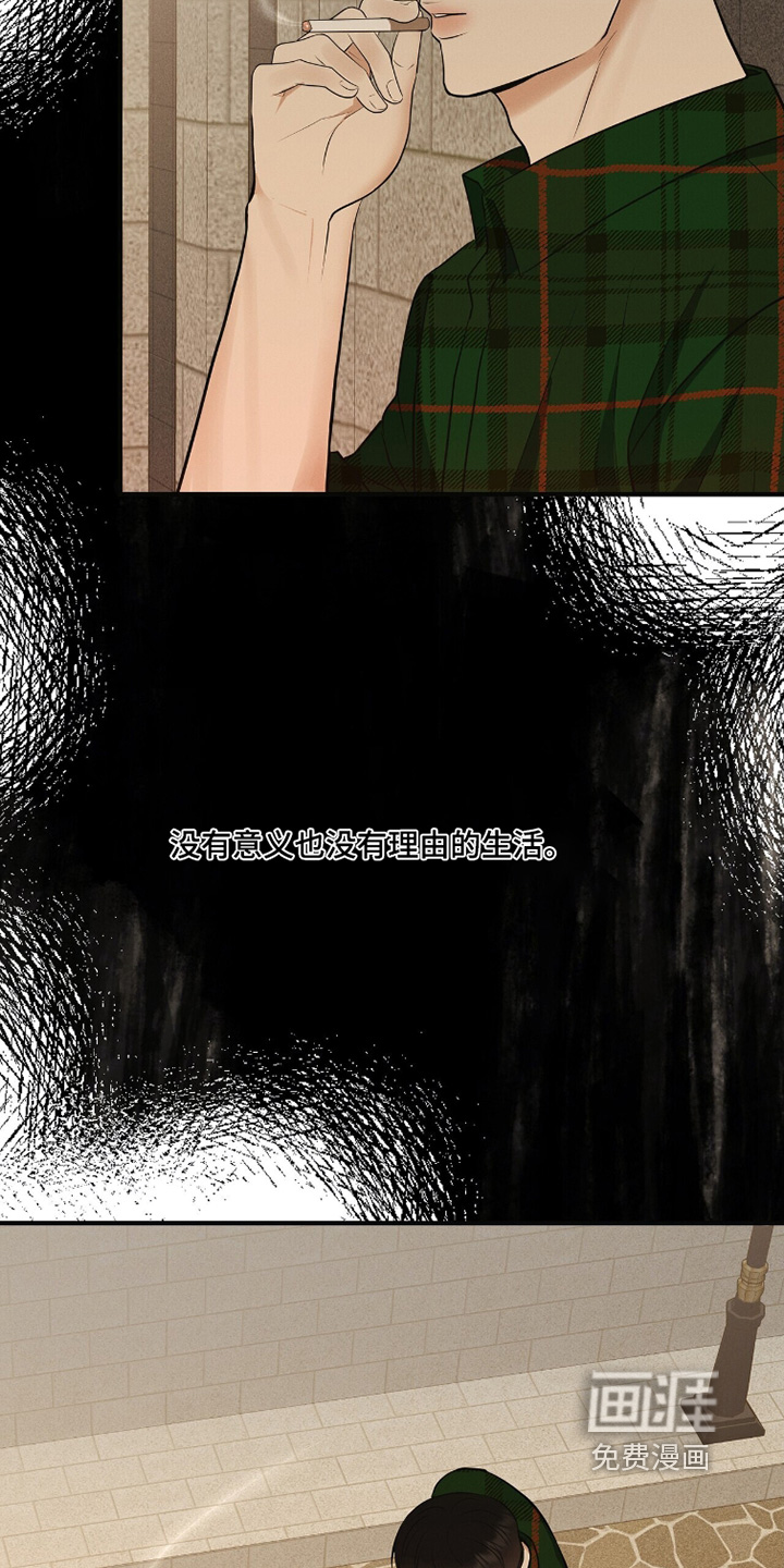 第69话7