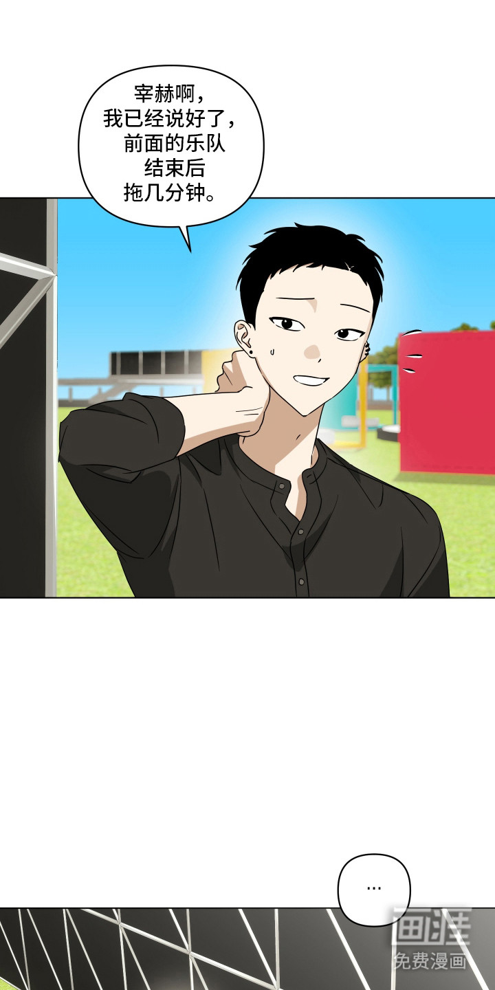 第55话0