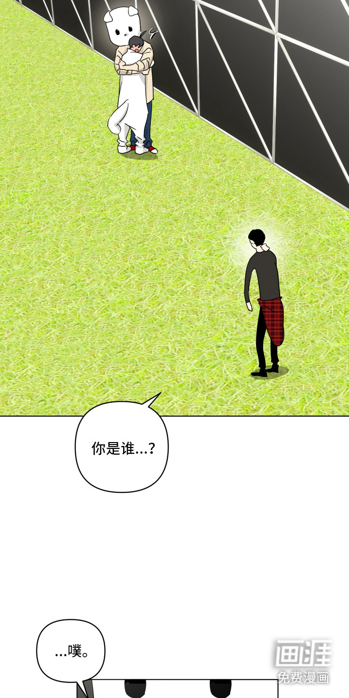 第55话1