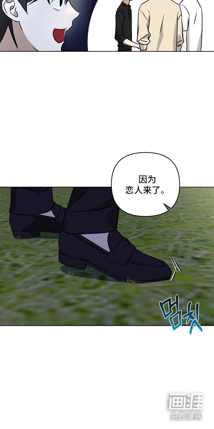 第55话24
