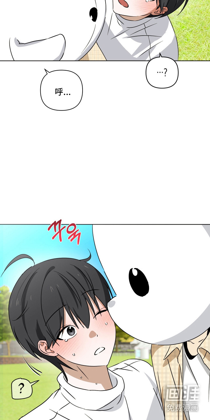 第55话3
