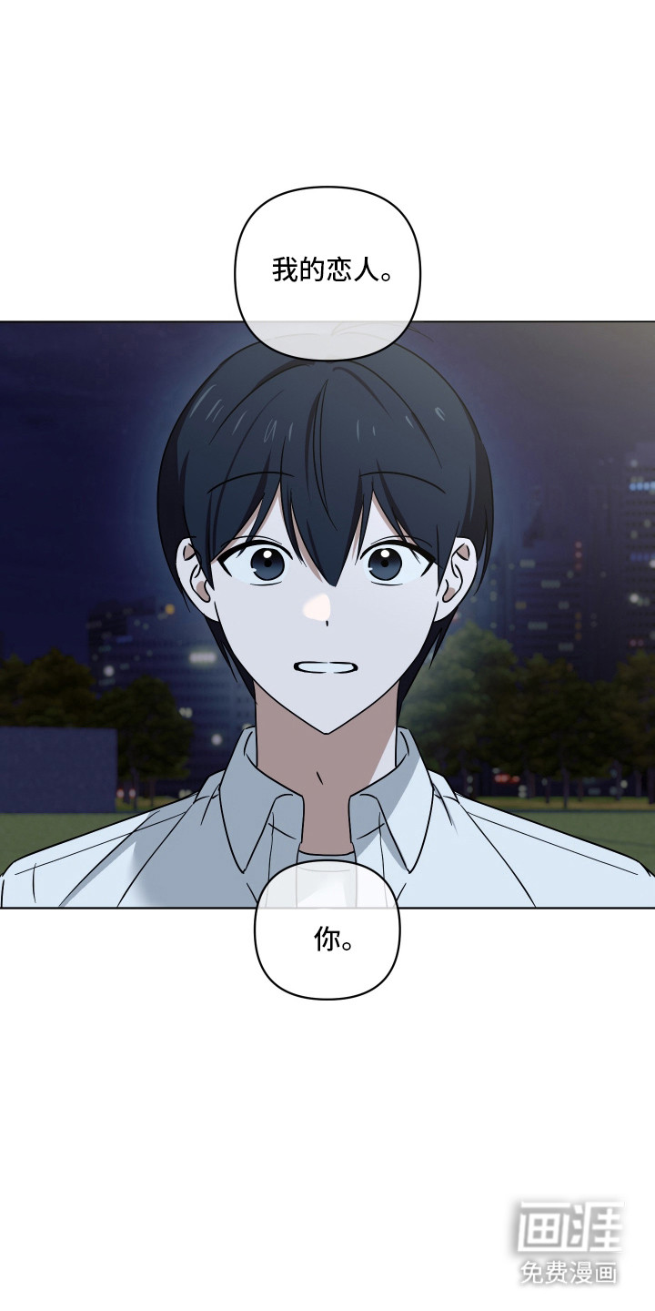 第55话31