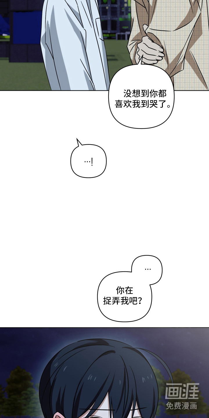 第55话34