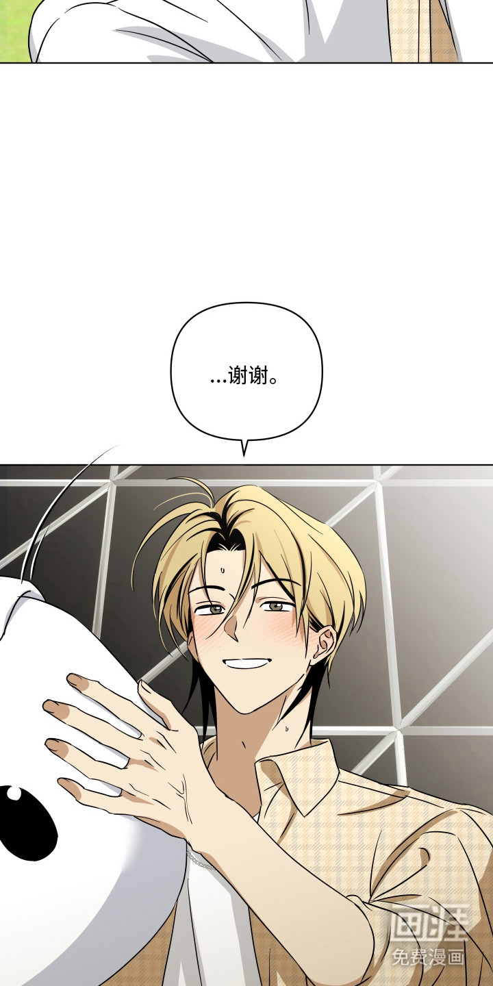 第55话4