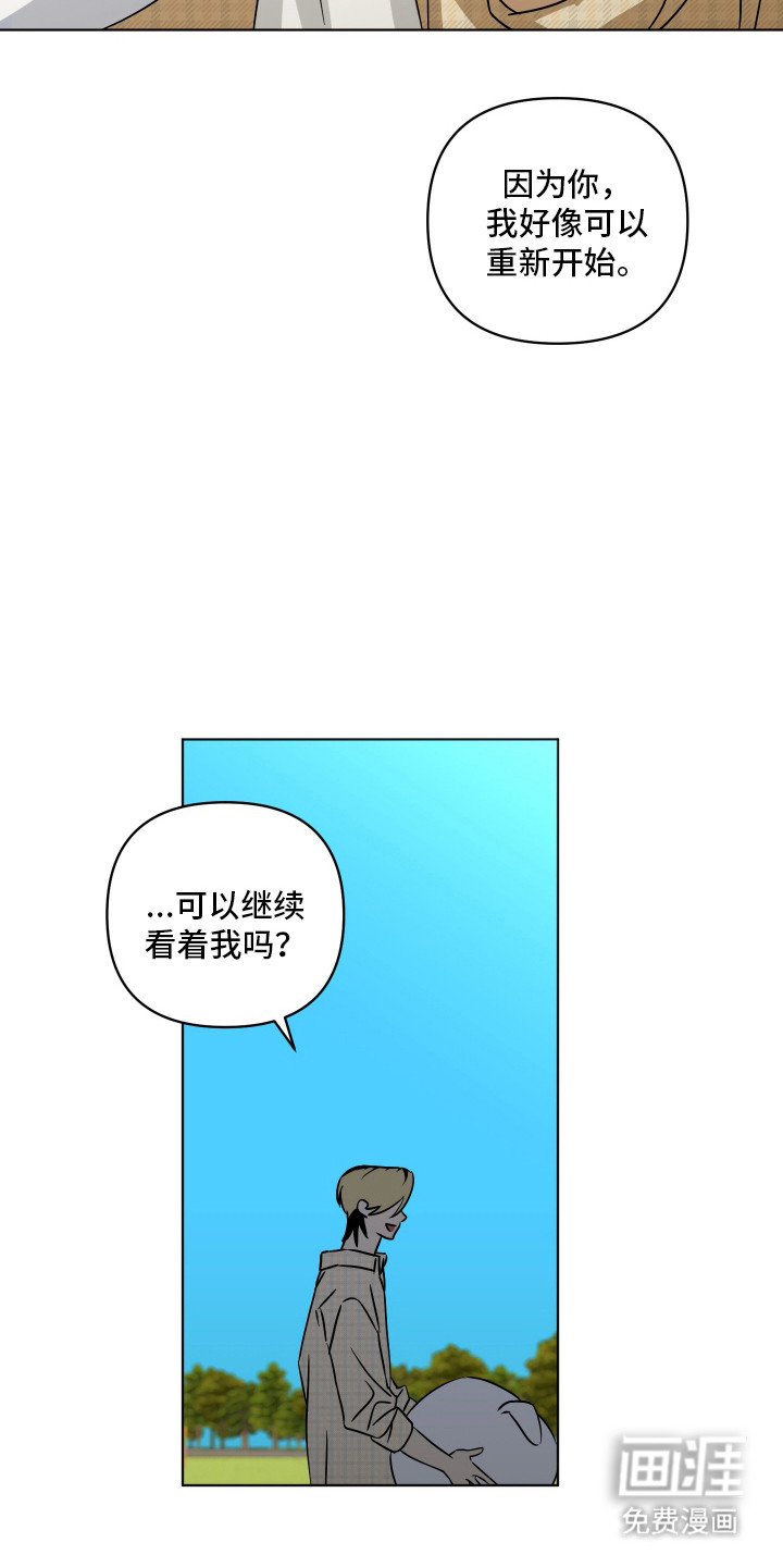 第55话5