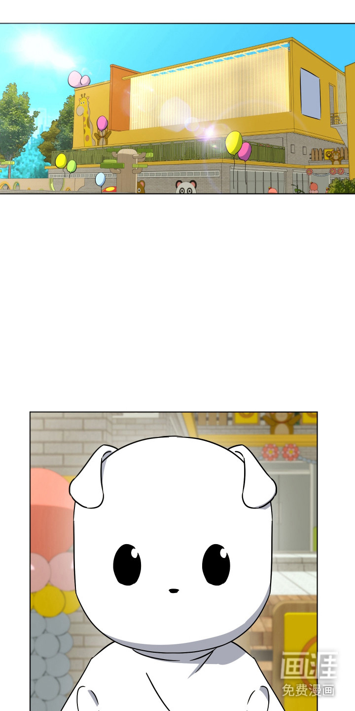 第54话0