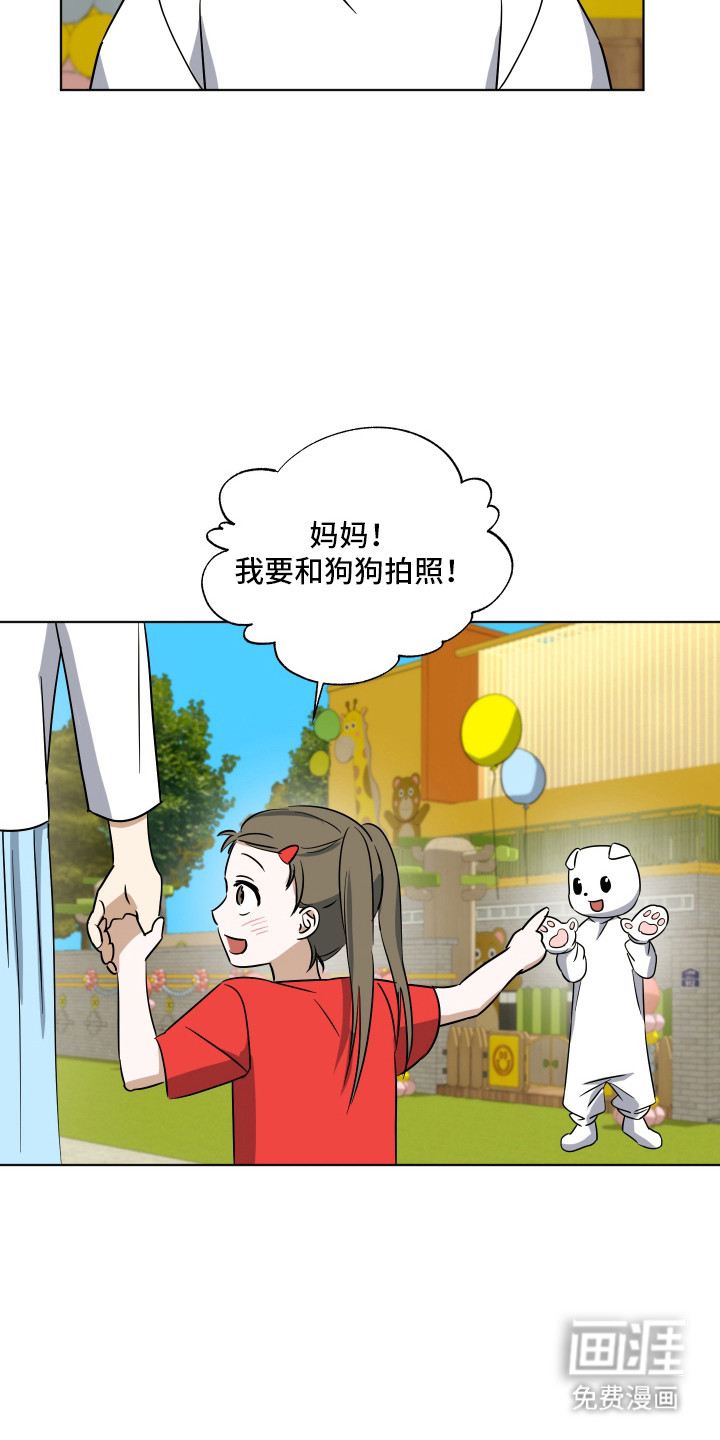 第54话1