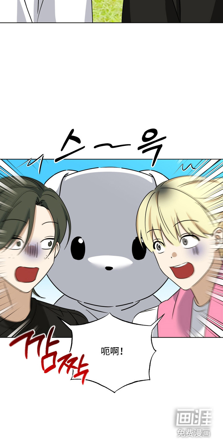 第54话17