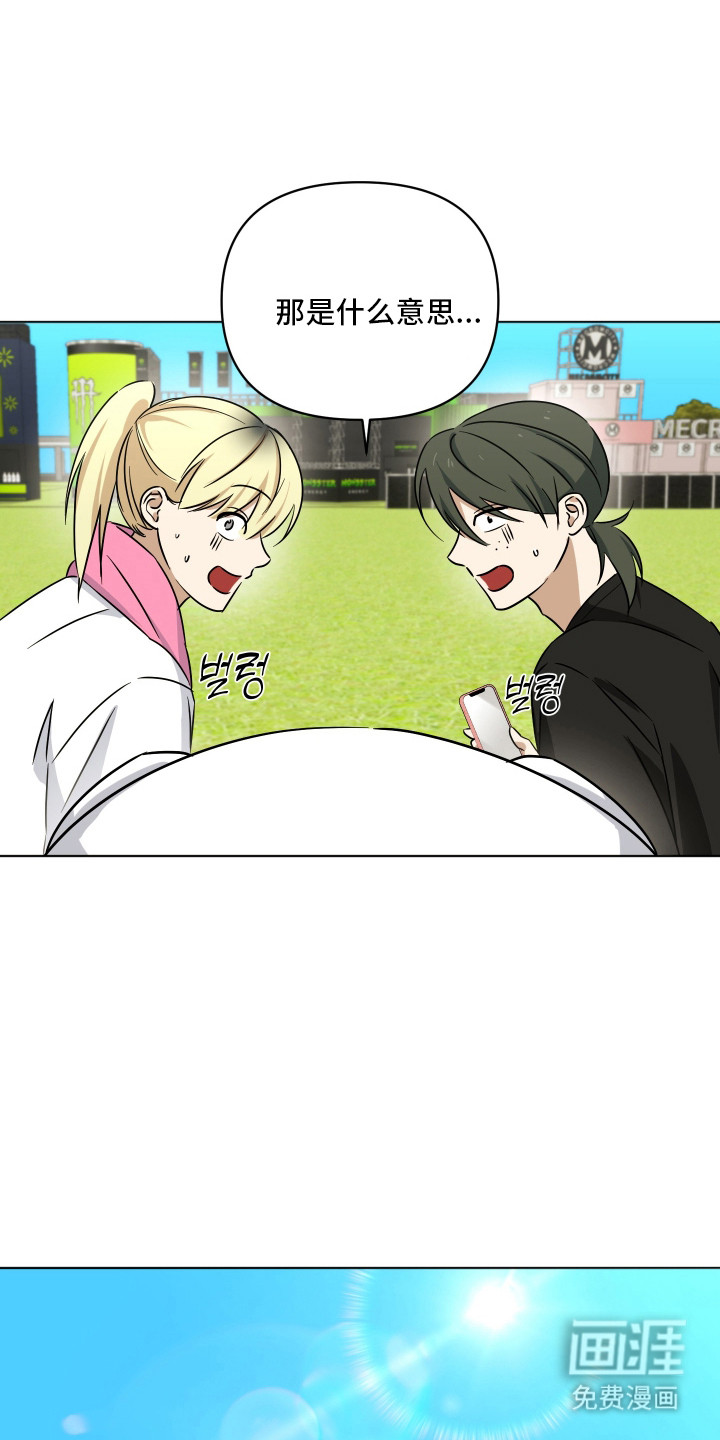第54话18