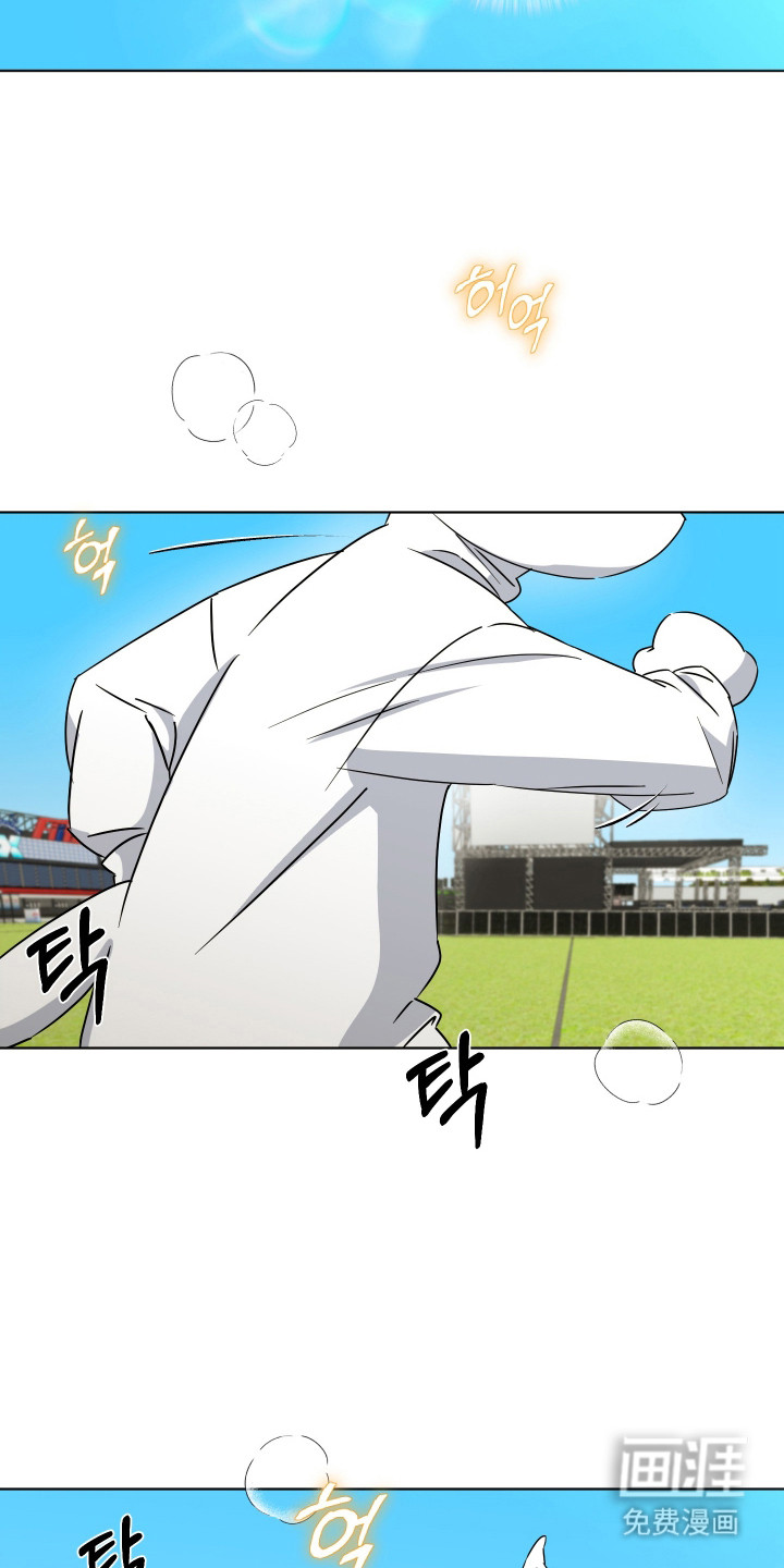 第54话19