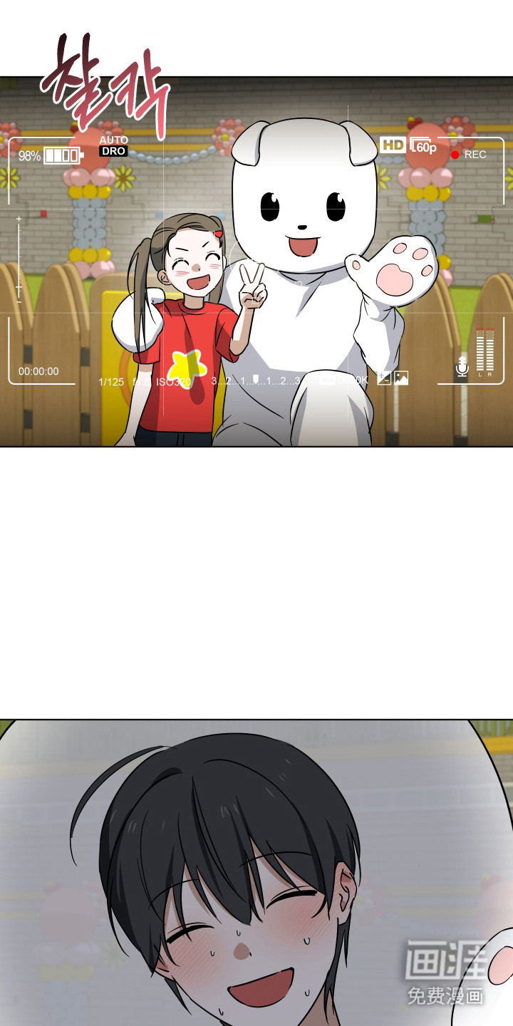 第54话2