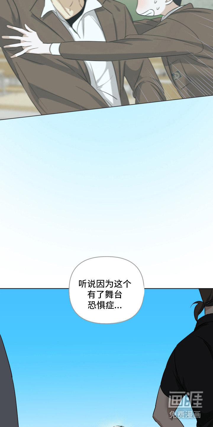第54话23