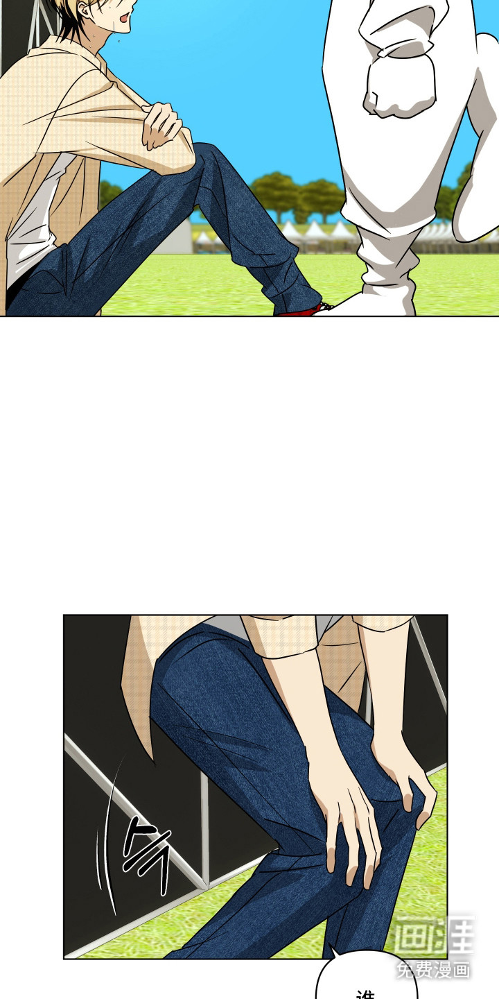 第54话27
