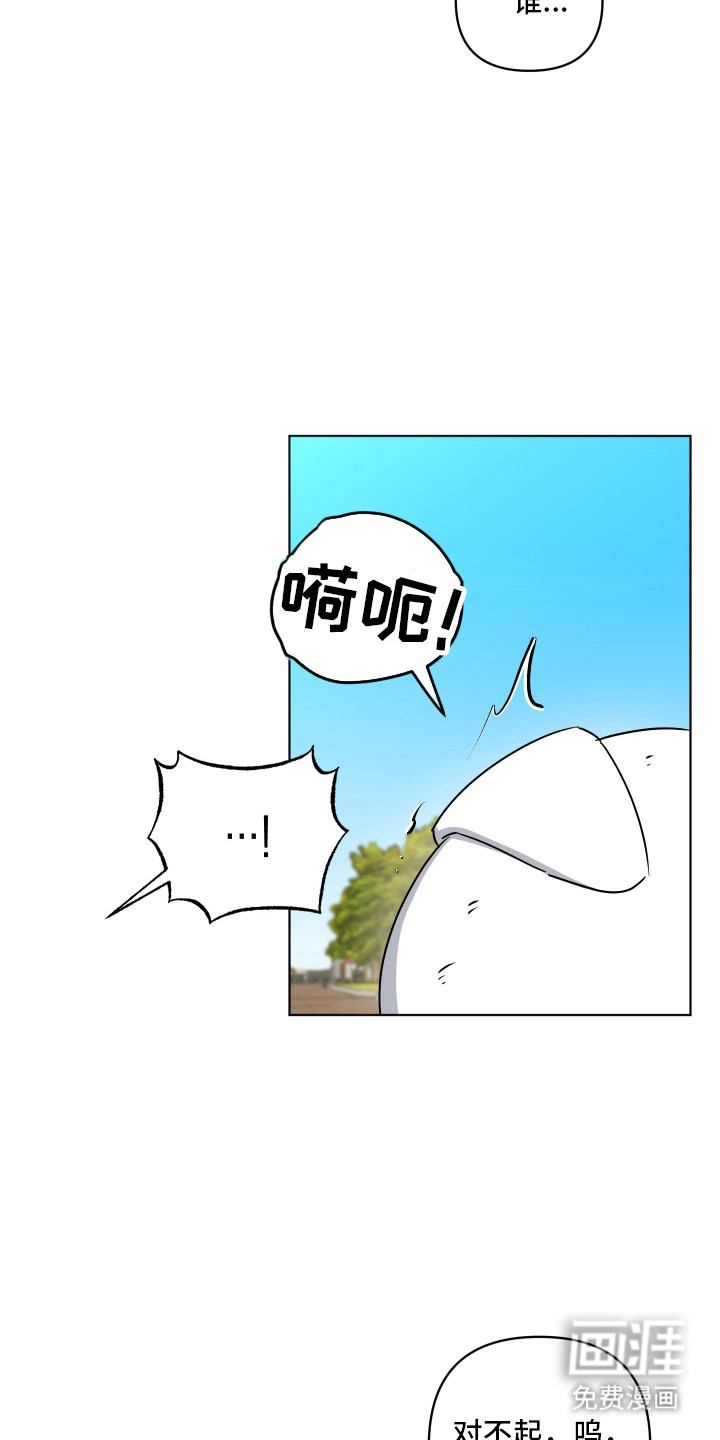 第54话28