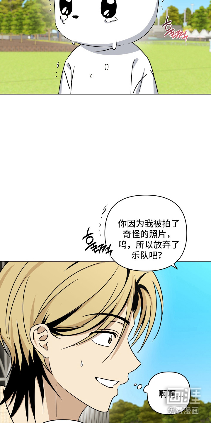 第54话30