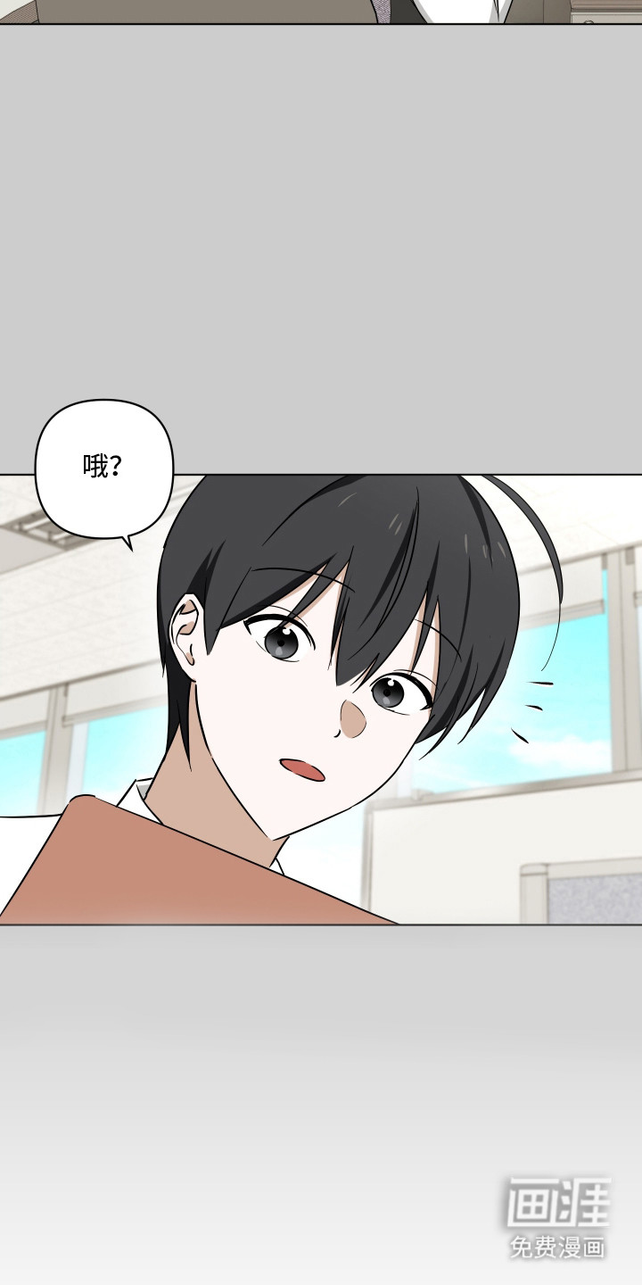 第54话8