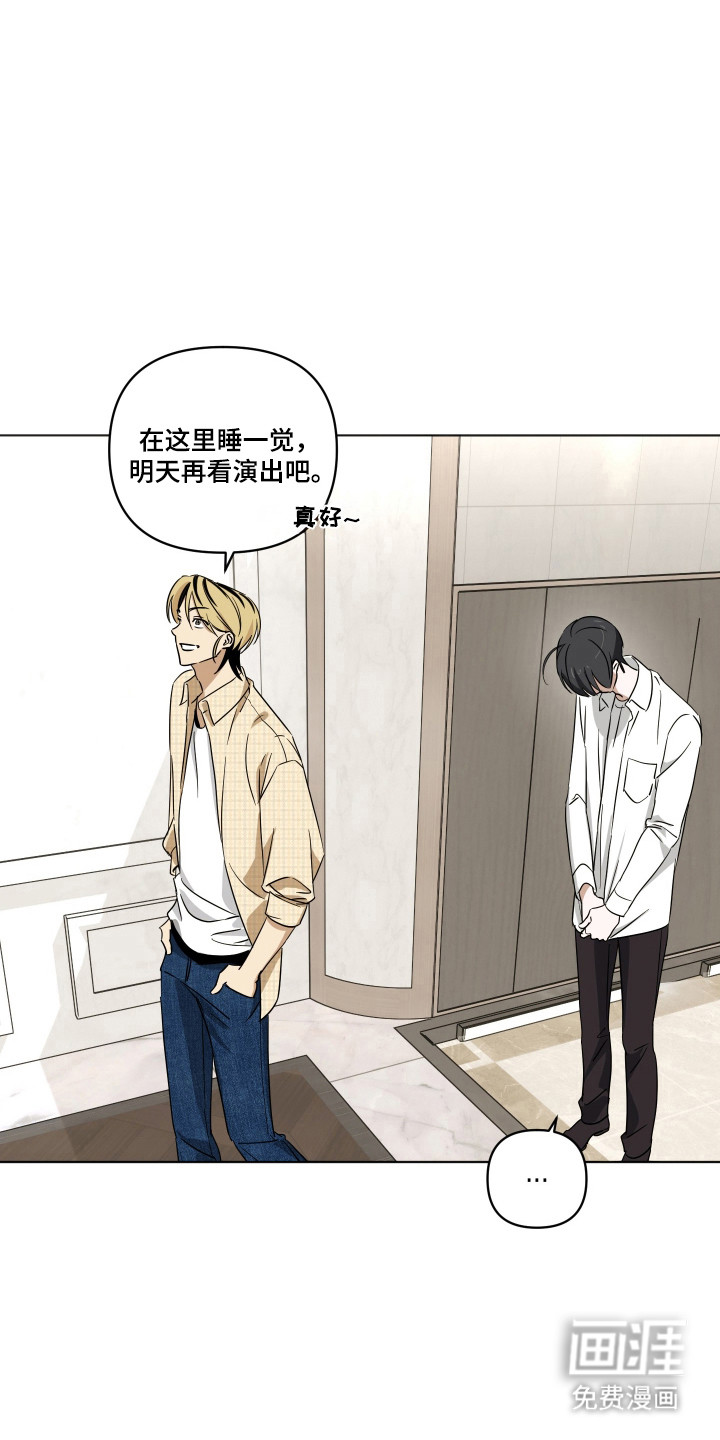 第56话1