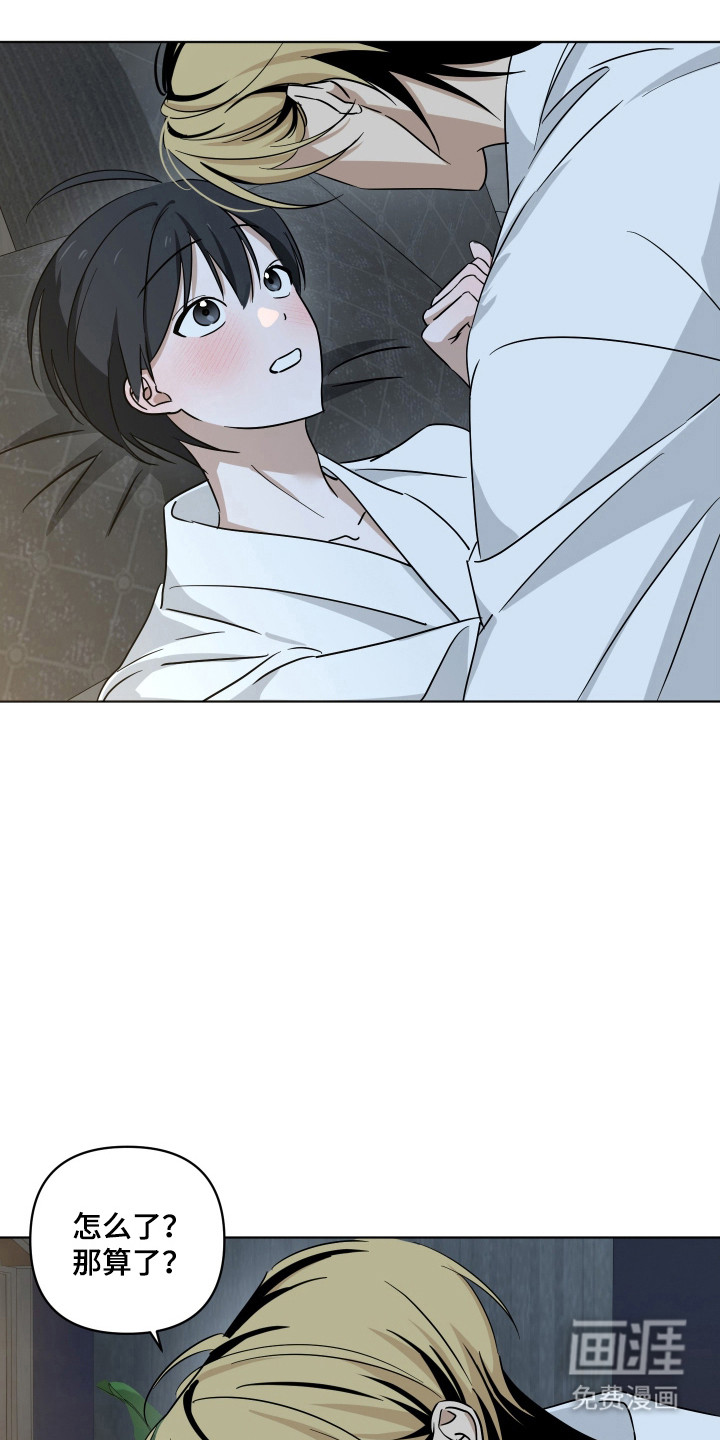 第56话12