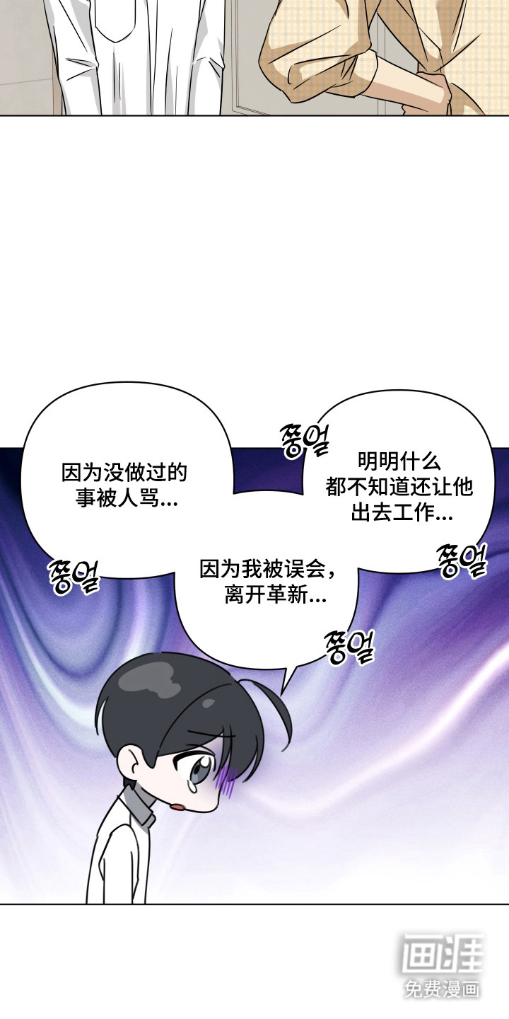 第56话5
