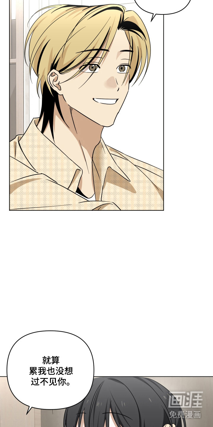 第56话8