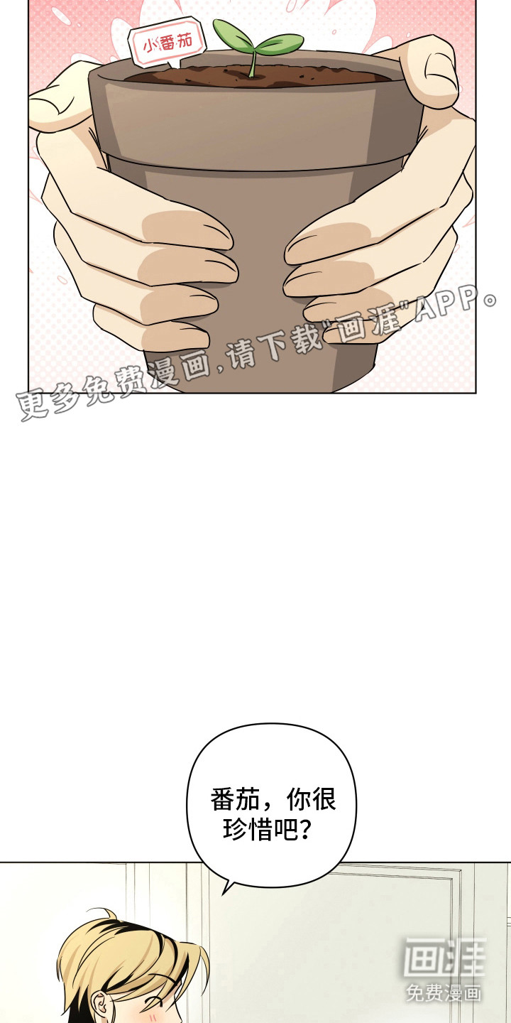 第57话1