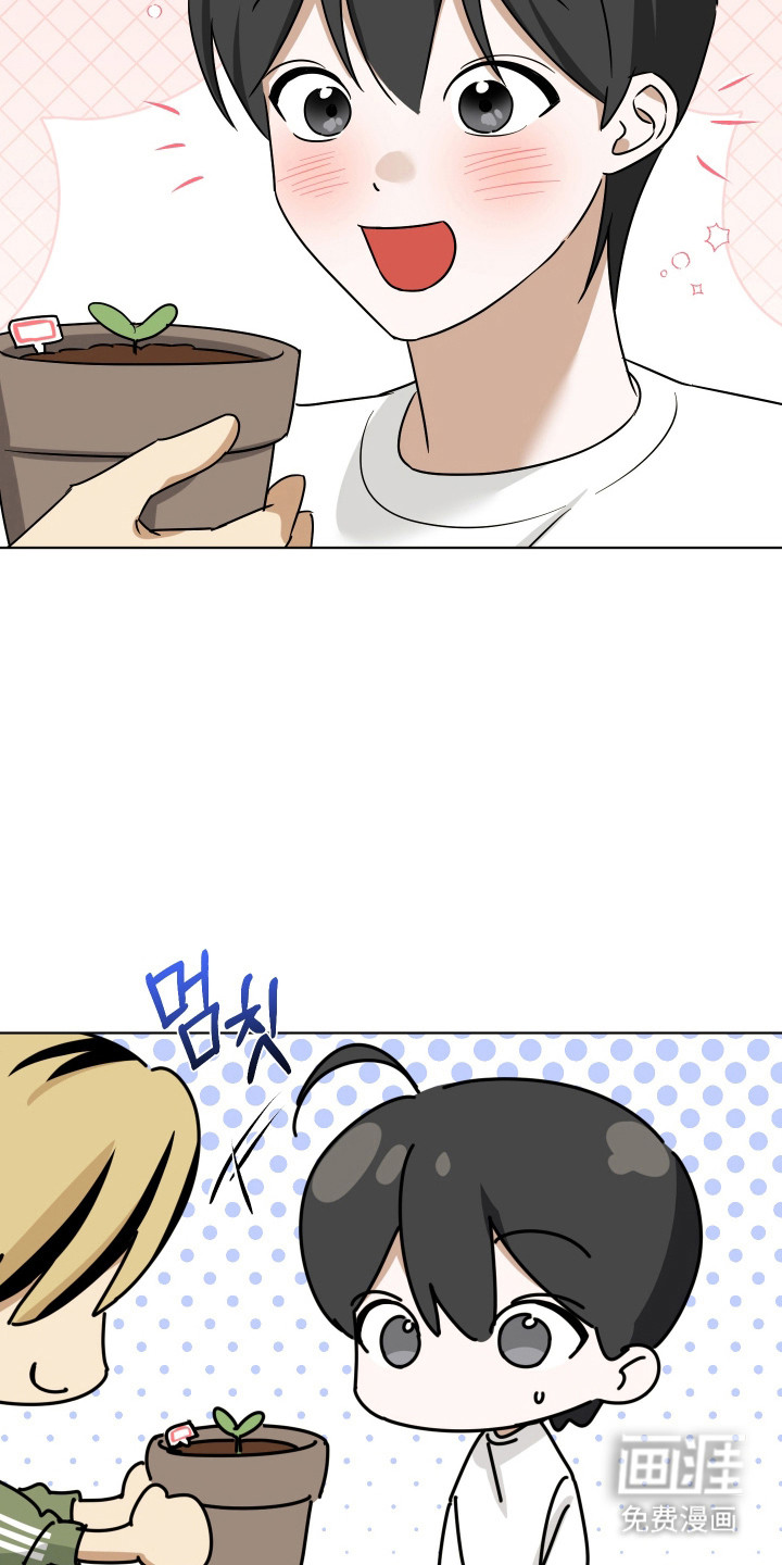 第57话3