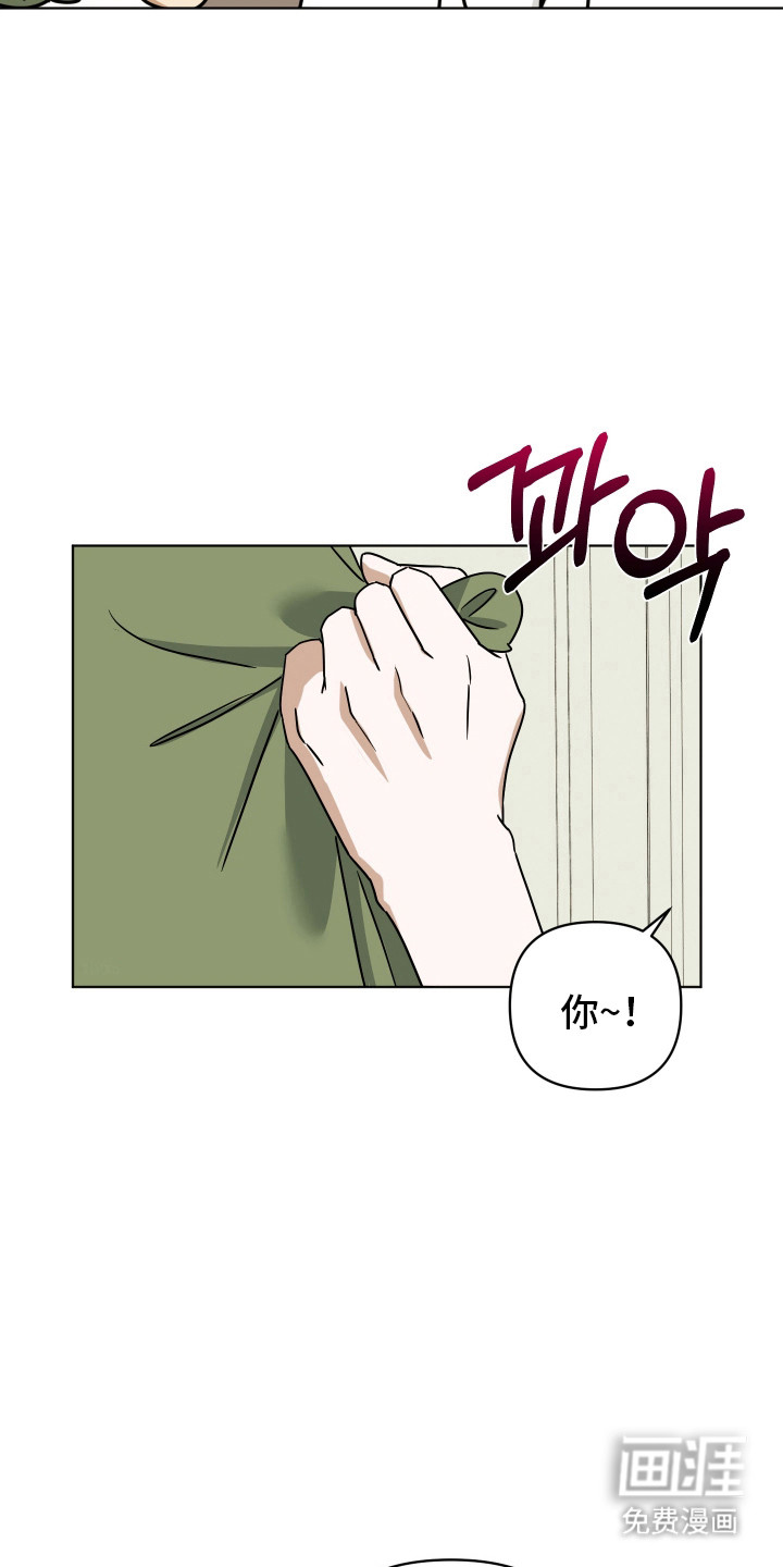 第57话4