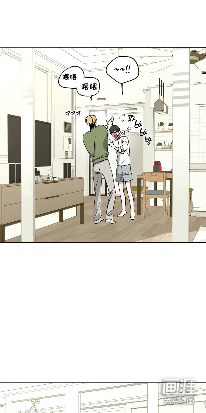 第57话6