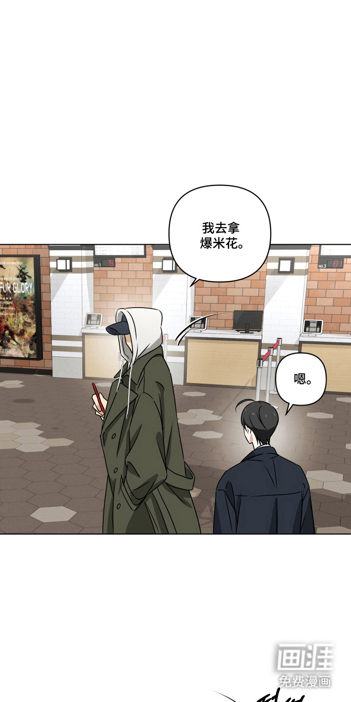 第59话18