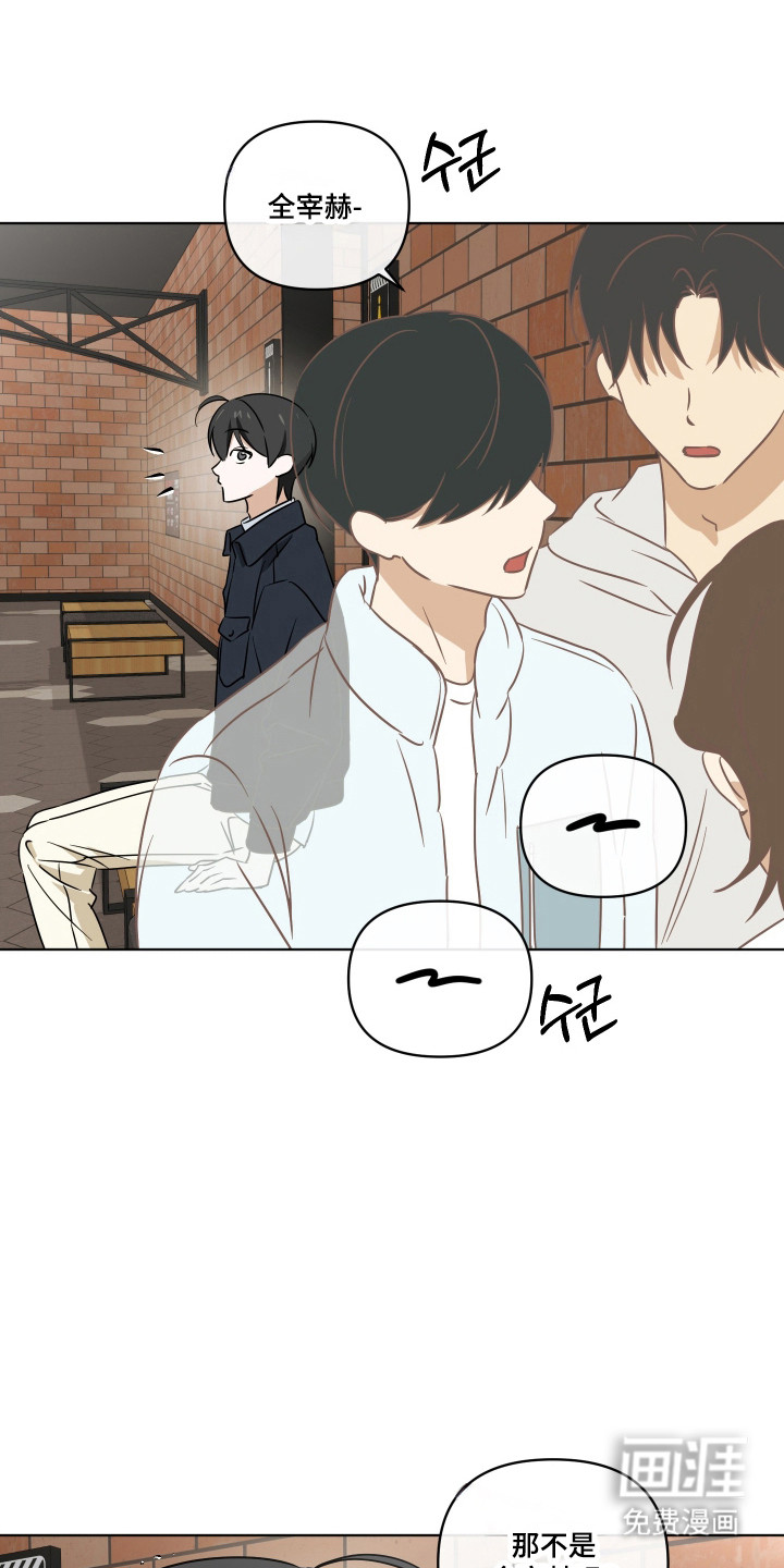 第59话20