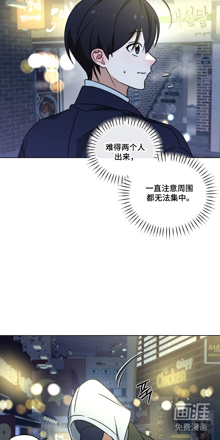 第59话27